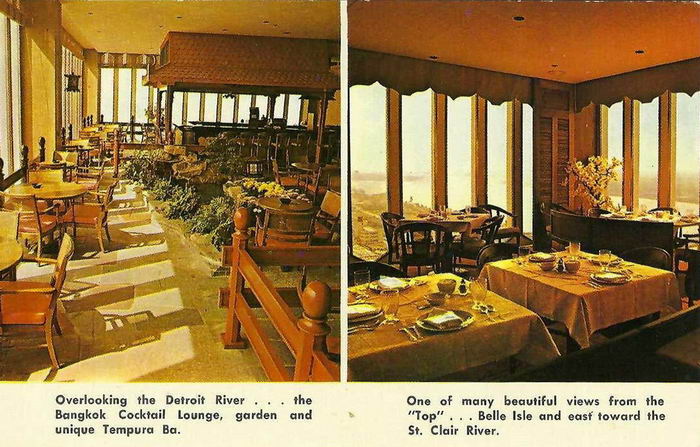 Top of the Flame - Old Postcard (newer photo)